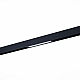Трековый светильник ST Luce Skyline 220 ST657.496.09H