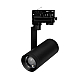 Трековый трехфазный светильник Arlight LGD-URANUS-4TR-R75-18W/25W Warm3500-MIX (BK, 20-50 deg, side holder, 230V) (IP20 Металл) 055807