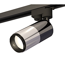 Трековый однофазный светильник Ambrella Light Track System XT6305001 (A2521, C6303, A2010, C6305, N6121)