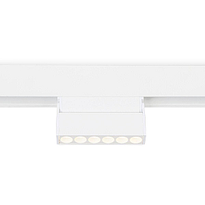 Трековый светильник Ambrella Light Track System GL4038
