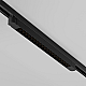 Трековый трехфазный светильник Maytoni Technical Points TR195-3-20W4K-M-B(N)