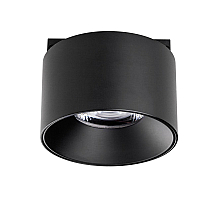 Трековый однофазный светильник Lightstar Linea 206037