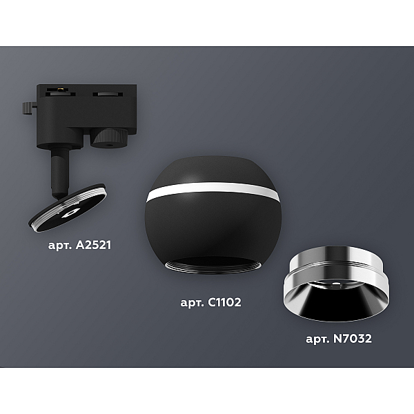 Трековый однофазный светильник с подсветкой Ambrella Light Track System XT1102003 (A2521, C1102, N7032)