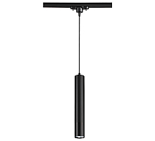 Трековый светильник Novotech Pipe 370401