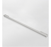Магнитный трековый светильник Lumker SY-LINK-1200-WH-24-NW 013639