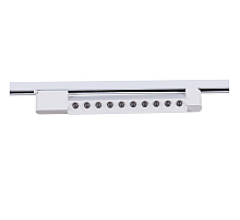 Трековый однофазный светильник Reluce 06185-9.3-001C LED20W WT