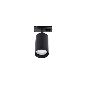 Трековый светильник Lucia Tucci Tenco LTP-T008-5W-B