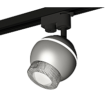 Трековый однофазный светильник с подсветкой Ambrella Light Track System XT1103040 (A2521, C1103, N7191)