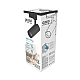 Трековый светодиодный светильник Gauss Track Light Led TR067