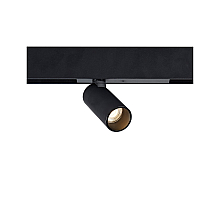 Трековый светодиодный светильник Delight Collection Trek LSA2040R black