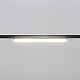 Трековый магнитный светильник (CCT+SMART) Reluce 13001-9.3-001UR magnetic LED16W BK CCT+SMART