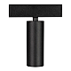 Трековый магнитный светильник Arlight MAG-SPOT-25-R90-9W Day4000 (BK, 30 deg, 24V, DALI) 046300