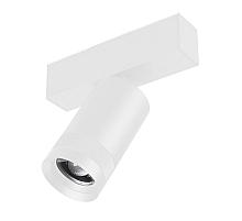 Трековый магнитный светильник Arlight MAG-SPOT-ZOOM-45-R60-15W Day4000 052299