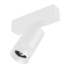 Трековый магнитный светильник Arlight MAG-SPOT-ZOOM-45-R60-15W Day4000 052299