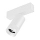 Трековый магнитный светильник Arlight MAG-SPOT-ZOOM-45-R60-15W Day4000 052299