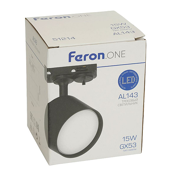 Трековый светильник Feron.ONE AL143 51214