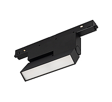 Трековый светильник Arlight Mag-Orient-Flat-Fold-S195-6W Warm3000 034660(1)