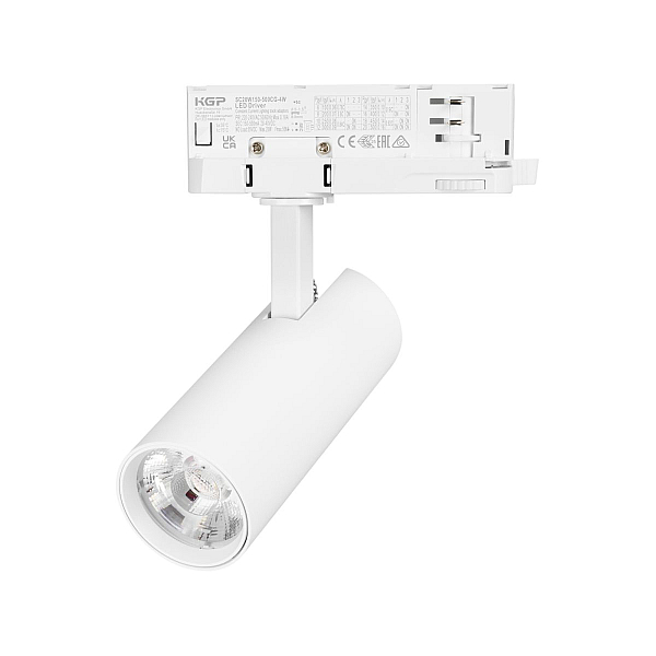 Трековый трехфазный светильник Arlight LGD-GERA-TRUECOLOR-4TR-R55-10W Day4000 CRI98 (Белый, 55 deg, 230V) (IP20 Металл) 059879