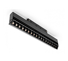Трековый светильник AM Group MAGNET AM420 LL-20A-12T-8W-3000K