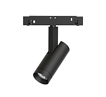Трековый светильник Arlight Mag-Orient-Spot-R35-6W Day4000 033622