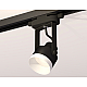 Трековый однофазный светильник Ambrella Light Track System XT6602040 (C6602, N6130)