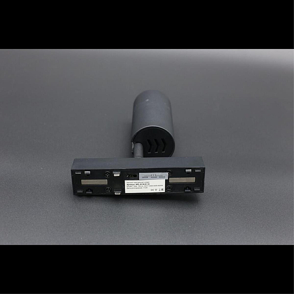 Светильник трековый Aployt Magnetic track 48 APL.0116.01.10