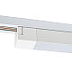 Трековый светодиодный светильник Volpe ULB-Q281 20W/4000K WHITE UL-00010117