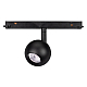 Трековый светодиодный светильник Arlight Mag-Orient-Orb-R60-10W Day4000 035758