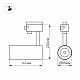 Трековый светодиодный светильник Arlight LGD-Zeus-2TR-R88-20W Warm3000 025928(1)