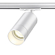 Трековый однофазный светильник Novotech Port Slim 370860