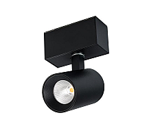Трековый светильник для магнитного шинопровода Arlight Mag-Spot-45-R85-12W Day4000 032646