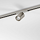 Трековый магнитный светильник Elektrostandard Line Magnetic 85525/01 4690389220630 a072699