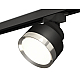Трековый светильник Ambrella Light Track System XT8102003 (A2526, A2106, C8102, N8118)