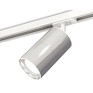 Комплект трекового светильника Ambrella Light Track System XT7405001 (A2536, C7405, A2070, C7405, N7022)