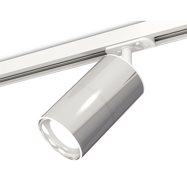 Комплект трекового светильника Ambrella Light Track System XT7405001 (A2536, C7405, A2070, C7405, N7022)