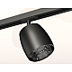 Комплект трекового светильника Ambrella Light Track System XT1142010 (A2537, C1142, N7192)