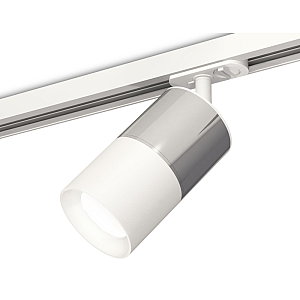 Комплект трекового светильника Ambrella Light Track System XT7401070 (A2536, C7405, A2070, C7401, N7020)