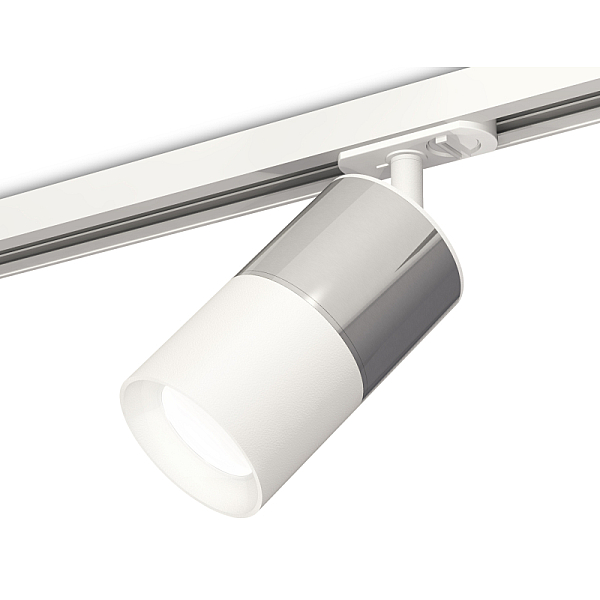 Комплект трекового светильника Ambrella Light Track System XT7401070 (A2536, C7405, A2070, C7401, N7020)