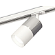 Комплект трекового светильника Ambrella Light Track System XT7401070 (A2536, C7405, A2070, C7401, N7020)