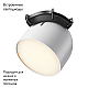 Подвесной светодиодный светильник Maytoni Technical Pendant system Parity Cup TR124B-12W3K-W