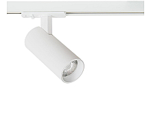 Трековый светильник Arte Lamp Bene A1935PL-1WH