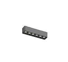 Трековый магнитный светильник Aployt Magnetic track 48 APL.0100.00.06