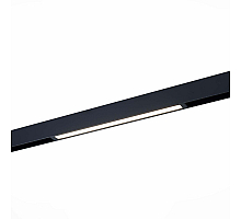 Трековый магнитный светильник St Luce Skyline 220 ST657.436.18H