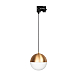 Трековый светильник Arlight LGD-Emisfero-Track-Hang-4TR-R150-11W Warm3000 035940