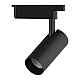 Трековый светодиодный светильник Gauss Track Light Led TR065