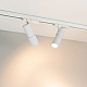 Трековый трехфазный светильник Arlight LGD-ARTEMIS-TRACK-4TR-R55-12W Warm3000 (WH, 8-80 deg, 230V, DALI) 057689