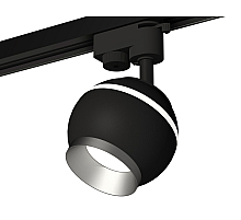 Трековый однофазный светильник с подсветкой Ambrella Light Track System XT1102004 (A2521, C1102, N7033)