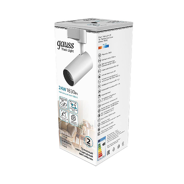 Трековый светодиодный светильник Gauss Track Light Led TR070