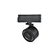 Трековый светодиодный светильник iLedex Technical Vision SMART 4822-010-D82-12W-38DG-BK (WALL WASHER)