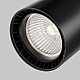 Трековый светильник Maytoni Technical Vuoro TR003-1-15W4K-M-B